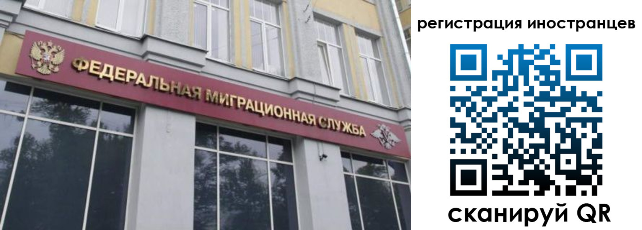 пропишу в квартире в Нерчинске